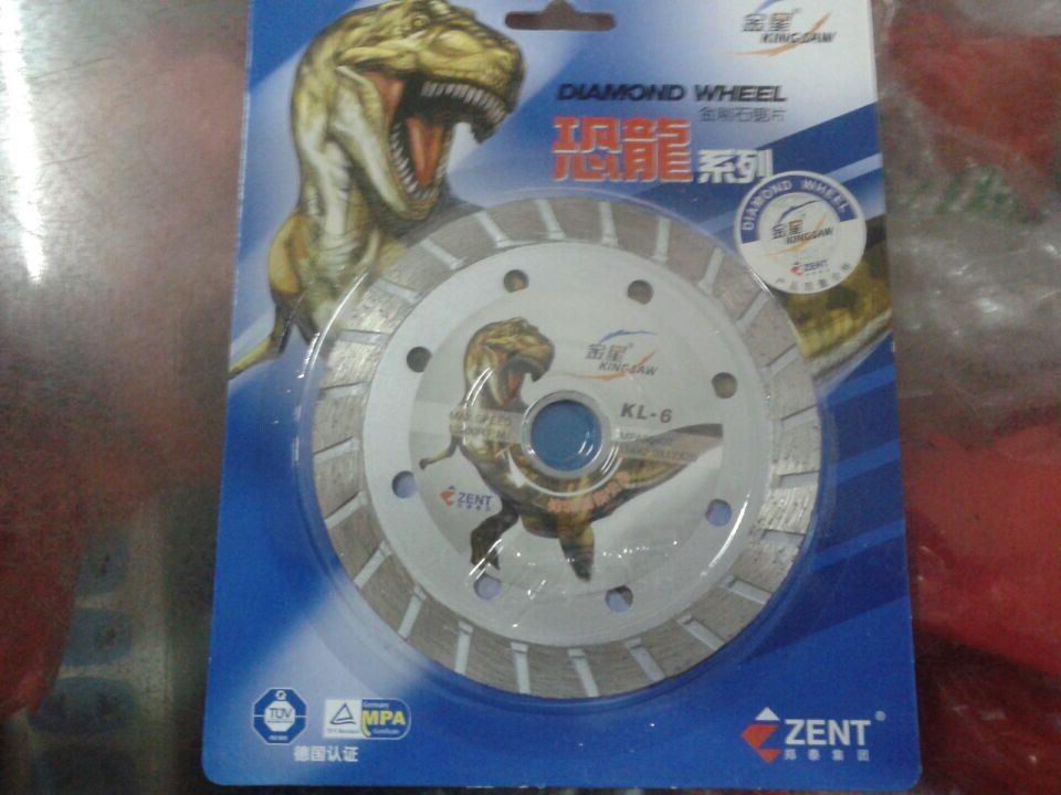 Dinosaur angle mill KL-6 mill sheet cloud stone sheet stone cut cut sheet saw blade marble KL-5 cut sheet