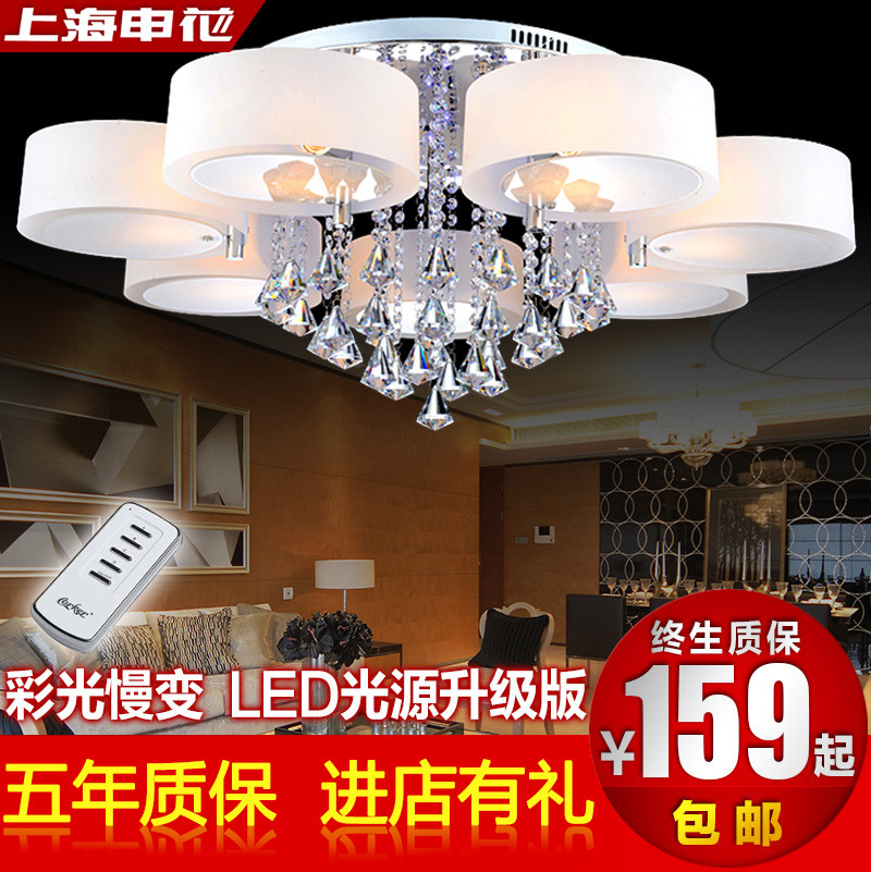 �껨ŷʽ��԰led������ L110