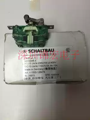 Original German Saltbao quick-action switch S826a original spot