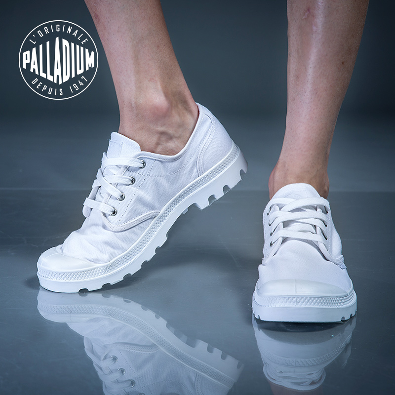 palladium white shoes