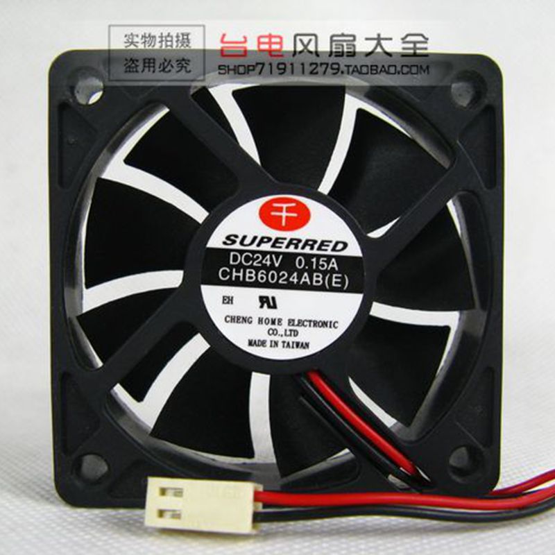 New one thousand Red 6015 6015 6CM Cooling fan 6 cm 24V 24V 15A 0 15A silence