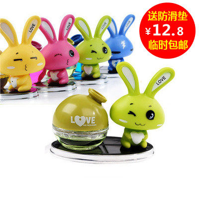 包邮可爱爱心兔子 love兔汽车香水座 车上饰品摆件 创意车载用品