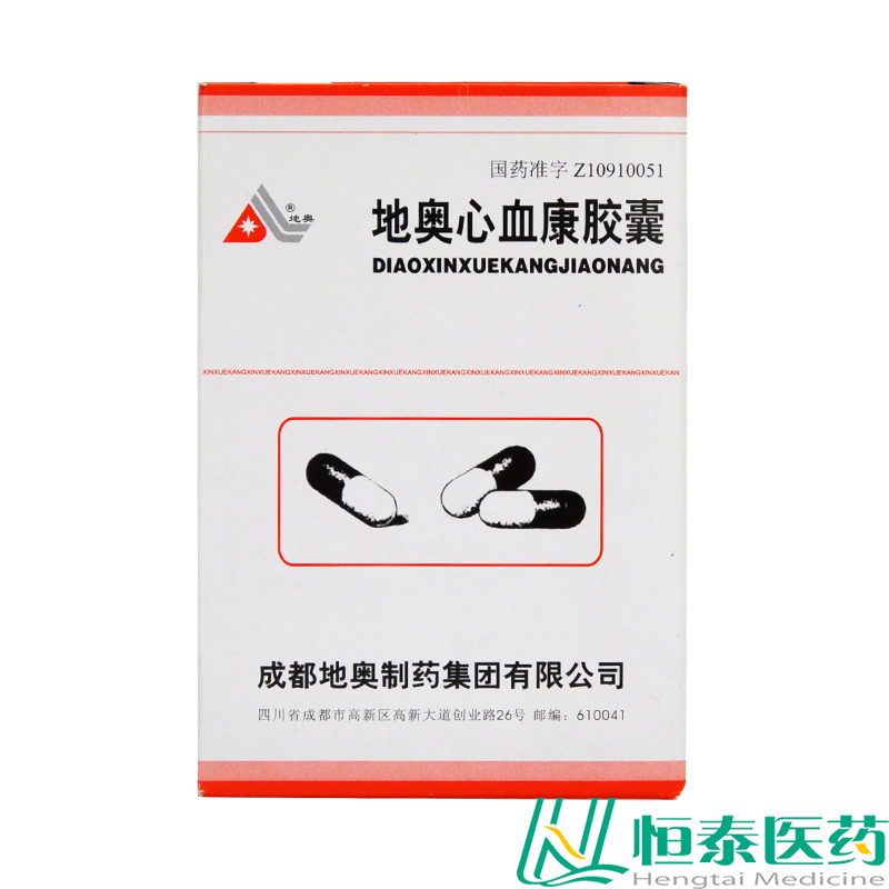 地奥 地奥心血康胶囊 0.1g*20粒/盒