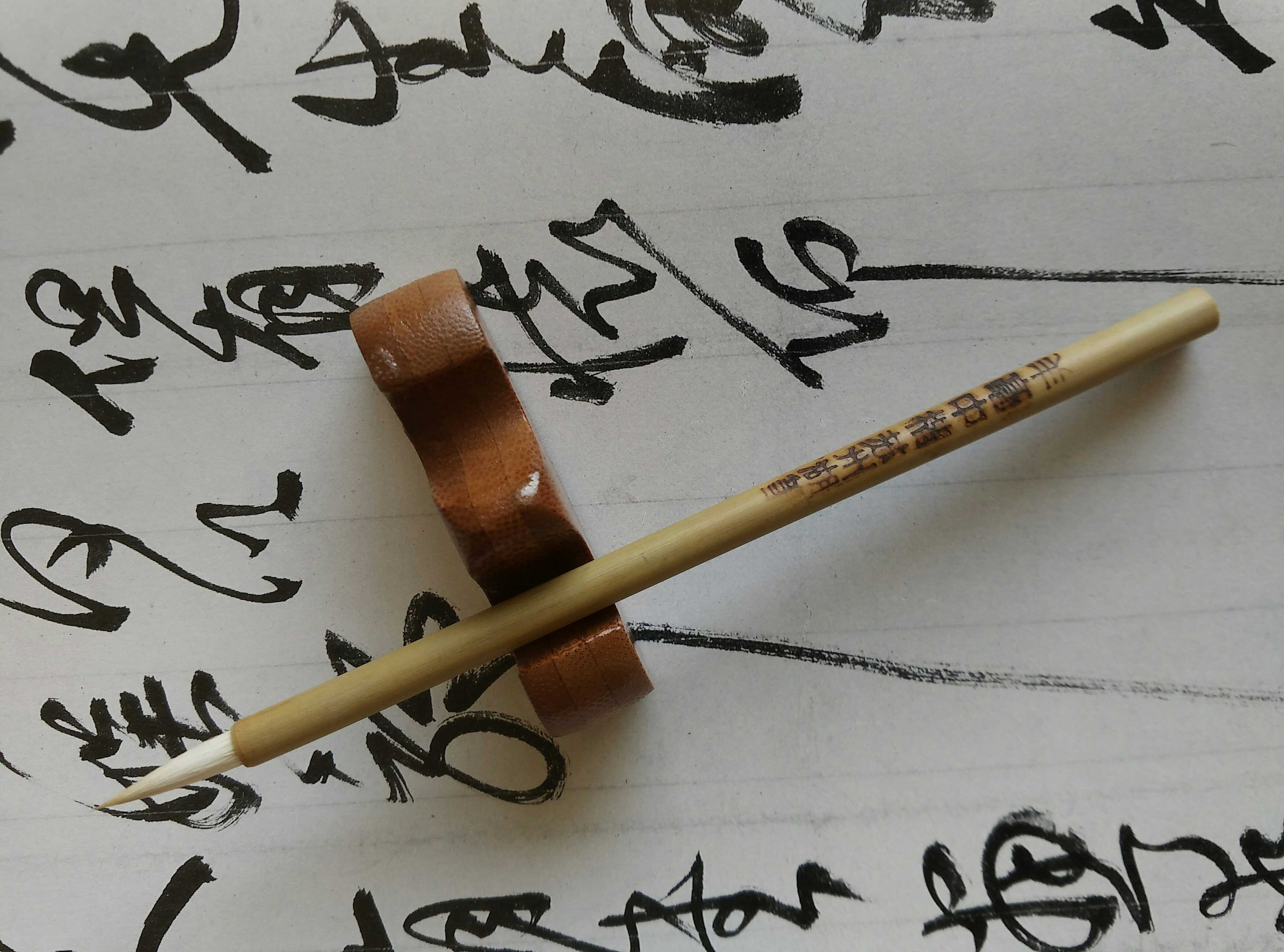 Middle Block Sheep Mong Suzhou Lake Pen (Hebei Leting Pen Factory) Exit Old Pen in 80s