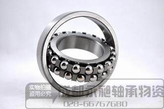 Precision tuning ball 1300 1300 1301 1301 1303 1303 1304 1305 1306 1306 accessories