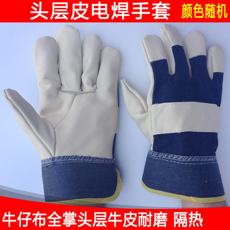 Genuine leather electric welding gloves Law-keeping denim leather gloves carrying abrasion-proof leather gloves All-in-the-head layer Bull Leather Gloves
