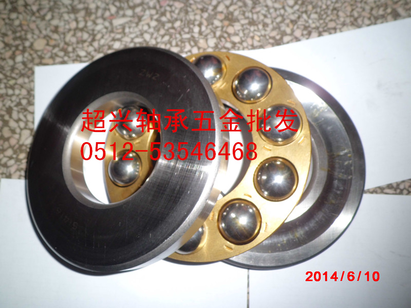 Authentic NSK original Loaded Thrust Ball Bearing 513068306 30 30 60 60 thick 21 Pressure stress bearing-Taobao