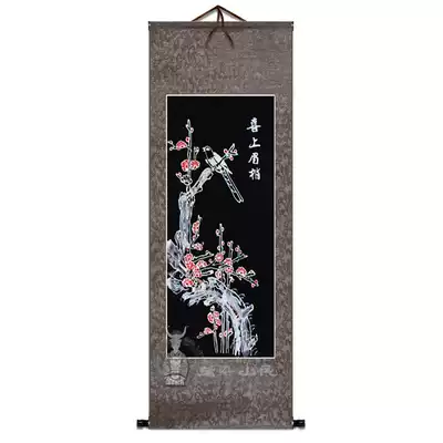 Anshun specialty batik Batik scroll painting characteristic crafts happy eyebrow cloth painting 50*140cm