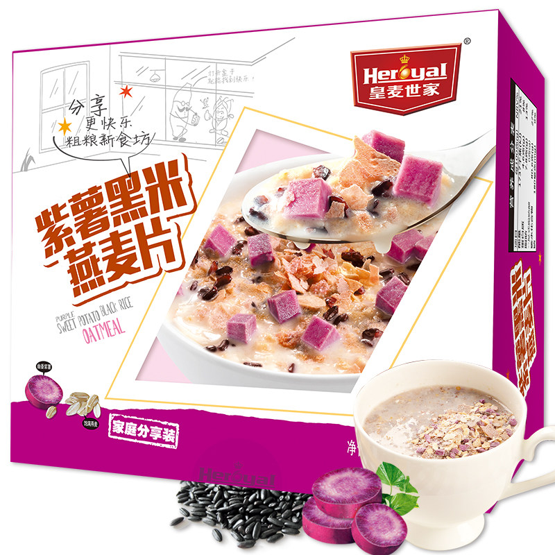 【天猫超市】皇麦世家紫薯黑米果蔬燕麦片 即食营养早餐代餐720g