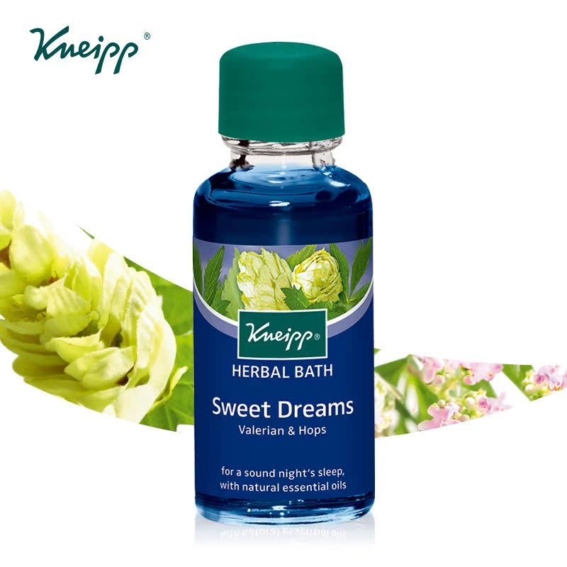 KNEIPP 克奈圃缬草啤酒花水溶性泡澡精油20ml德国进口泡浴护肤品