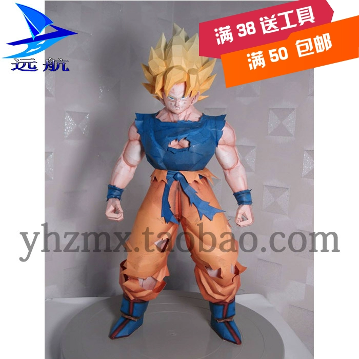 [Mô hình giấy Yuanhang] 1: 1 Wukong Majin Buu Dragon Ball đồ trang trí lớn đồ trang trí cao 2 mét - Mô hình giấy