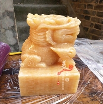 Natural yellow jade Kirin seal Seal Large swing piece Living room office Xuanguan Chinese Xiang Rui