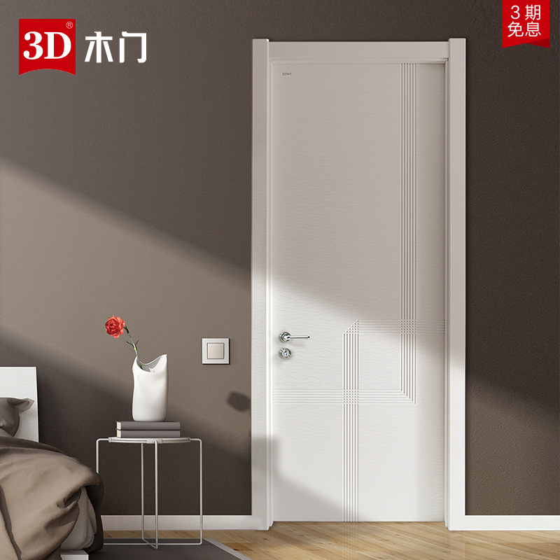 3dľ�������ŷ���ʵľ����d783