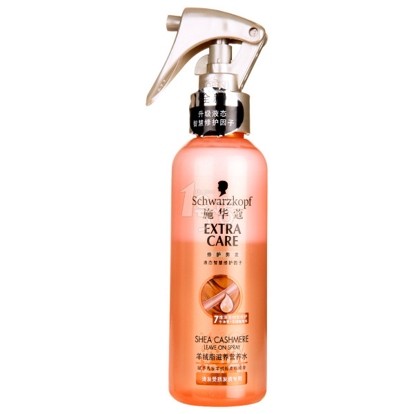 施华蔻羊绒脂滋养营养水150ml 1号店养发修护润发修复滋养护发素