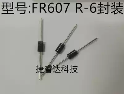 Fast recovery diode FR607 6A 1000V R-6 package large volume one box 200