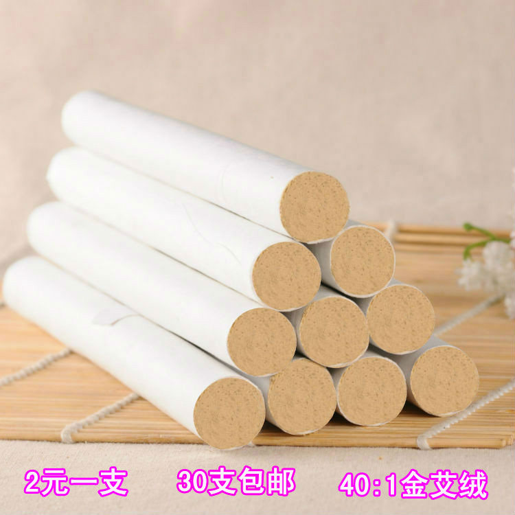 Handmade 40: 1 Five Years Chen Ai Strips Gold Ai Suede Moxibustion Strips Gold Ai Bar Handmade White Bar Moxibustion Box