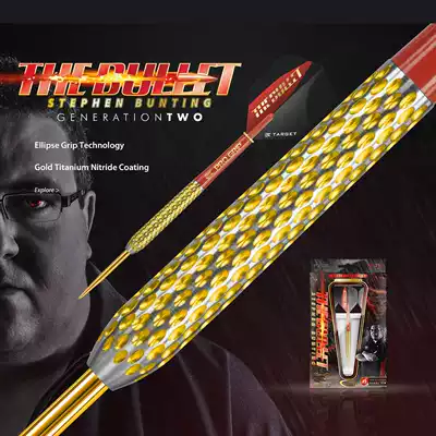 2015 New STEPHEN BUNTING GEN 2 2 generation titanium alloy torpedo darts