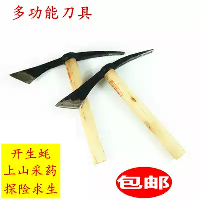 Oyster knife raw oyster knife oyster knife scallop knife scallop knife small hoe axe oyster knife digging herbs