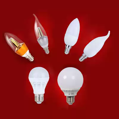 LED light source Dragon Ball bulb tip bubble 3W5W7W led warm yellow light LED candle bulb indoor LED warm White