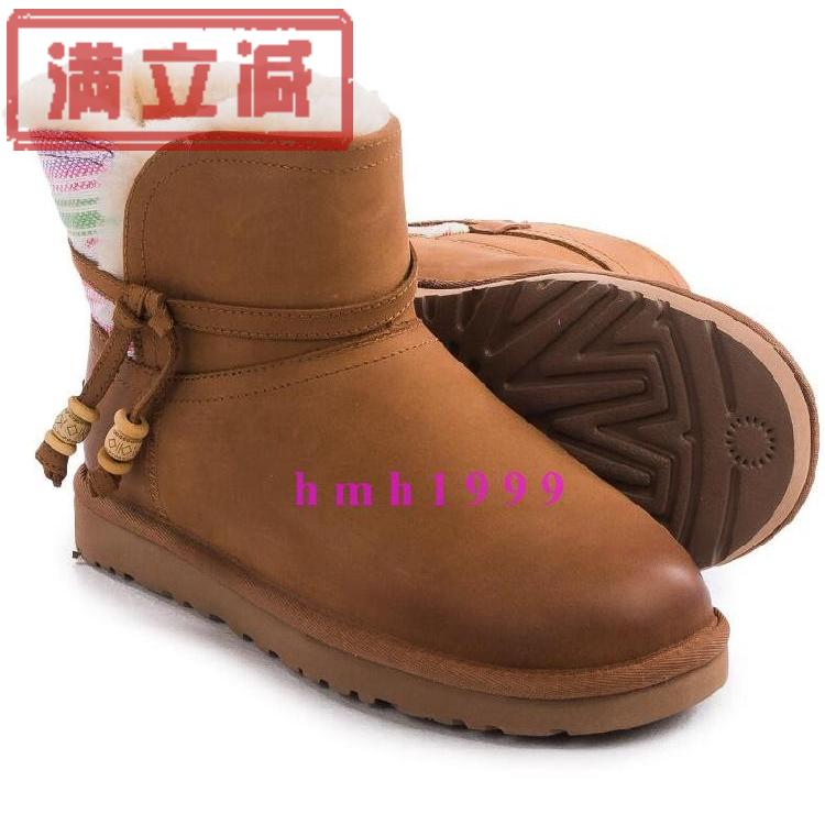Double Crown Amoy: UGG Australia Auburn Serape women's snow boots