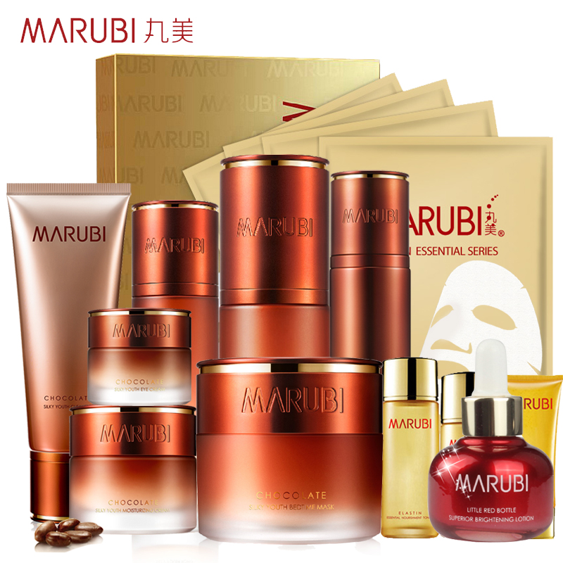 Marubi/丸美青春丝滑奢华7件套