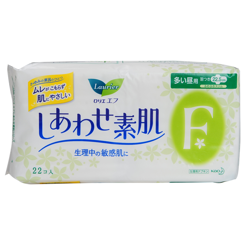 日本原装花王LAURIERF瞬吸棉柔透气F系列护翼型卫生巾22.5cm22片
