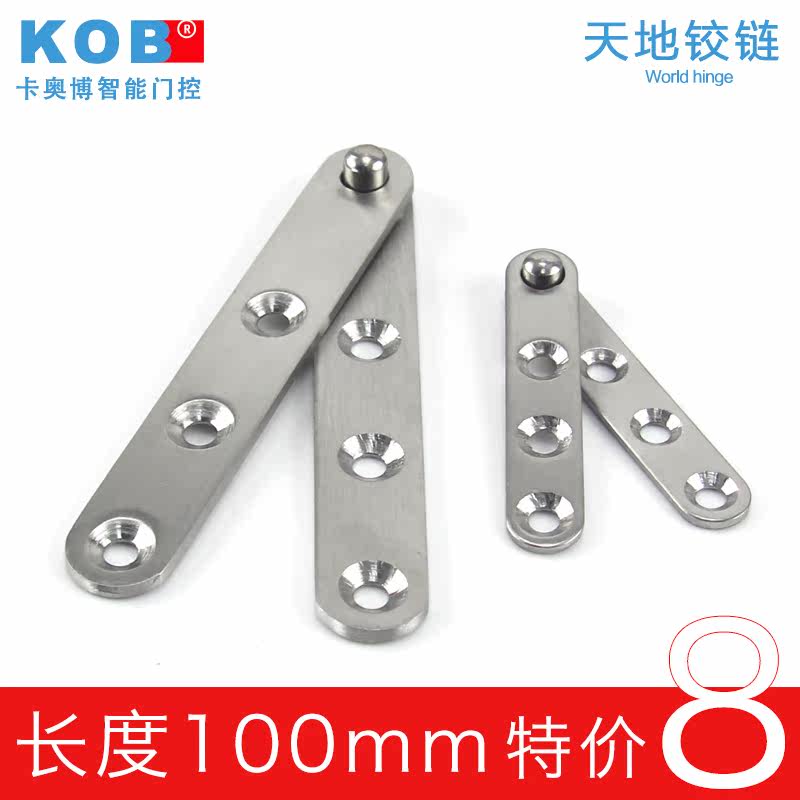 kob����ּ������KT-V5