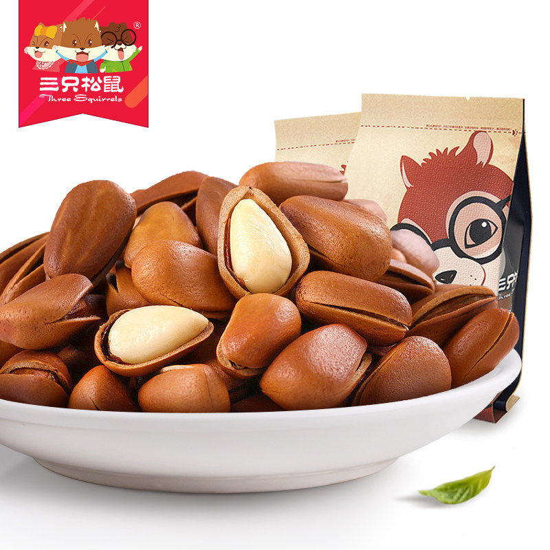 【天猫超市】三只松鼠 开口松子218g零食坚果炒货东北红松子原味