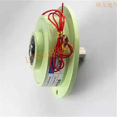 Single-axis micro-magnetic powder brake industry 5N 0 5KG clutch magnetic powder brake CD-HSY-50