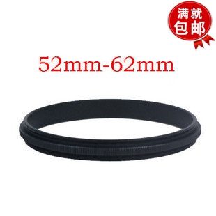 Shuangyang 52 52 62 52-62 62-52 62-52-distance switching ring switching ring