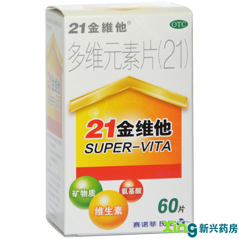 民生  21金维他 多维元素片(21) 60粒