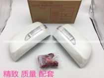 Suitable for 08-11 Rand Cool Road Ze LC200 modified mirror housing LED turn signal mirror housing with light