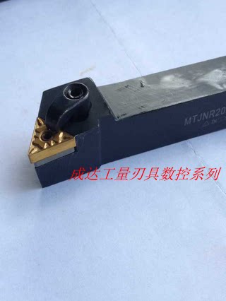 Numerical control Outer round Che knife Numerical control knife lever shank MTJNR L1616 2020 2525 3232