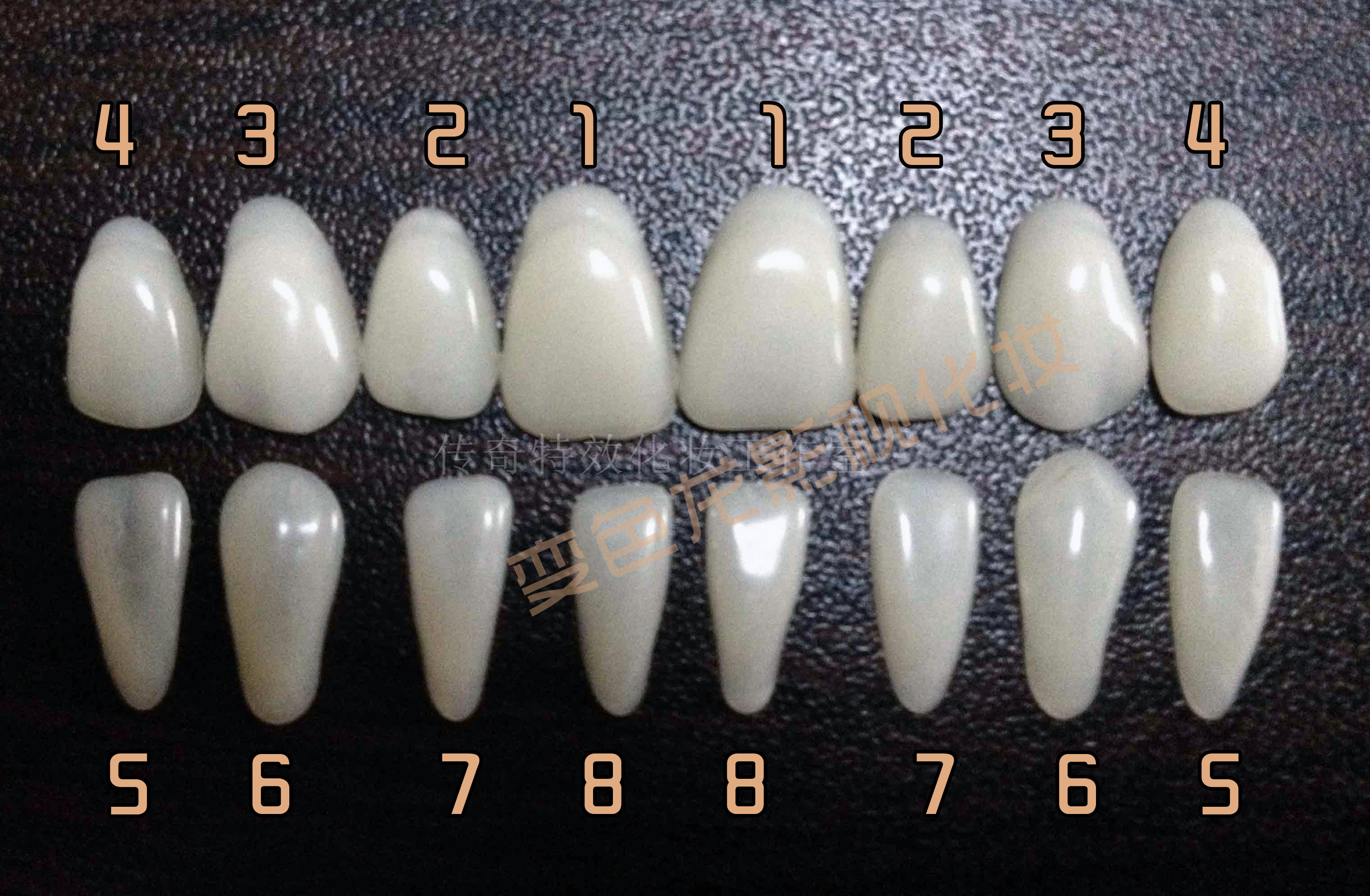 Film and TV characters Special Effects Makeup False Tooth Resin Teeth Emulated Makeup Scar Makeup zombie Halloween Facial Braces-Taobao