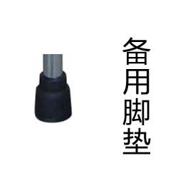 Doll jump pole matching foot pad is only available for our customers to buy