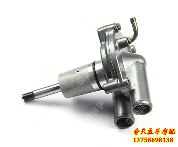 Suitable for Huanglong BJ600GS-3-A 502X BN600i TNT600 water pump assembly cooling water pump