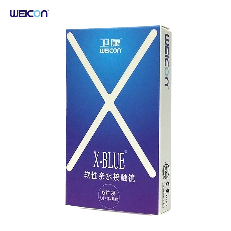 【送护理液+镜盒】卫康x-blue月抛近视隐形眼镜超薄6片装包邮