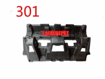 Suitable for new Elysee 301 rear bumper frame rear bumper bracket rear bumper frame