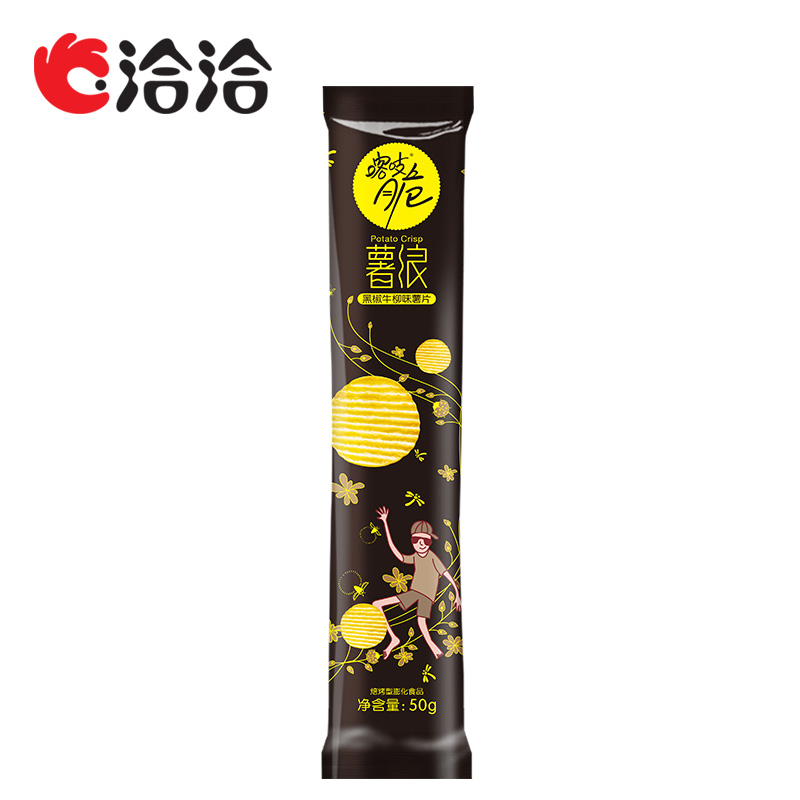 【天猫超市】洽洽薯片薯浪黑椒牛柳味50g非油炸休闲零食 恰恰