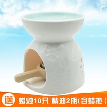 Candle aromatherapy lamp aromatherapy lamp essential oil lamp ceramic furnace 50ml capacity Hotel Club SPA shop