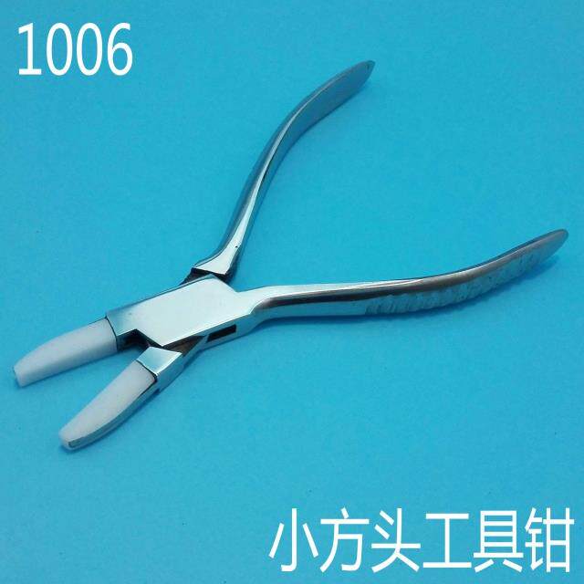 Small square head glasses tool pliers square mouth pliers glasses square mouth adjustment pliers temples adjustment pliers pile angle tool pliers 1006