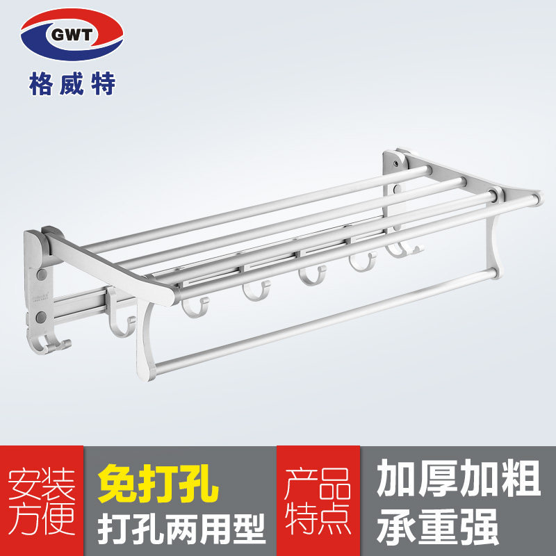 ������̫�����Ӻ�ë����GWT 7309-B