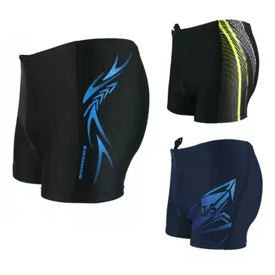 Men's swimming trunks Breathable men's boxer swimming trunks Fashion men's swimming trunks Spandex stretch hot spring swimming shorts