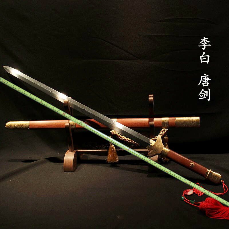 The Longquan city tool holder sword Qin sword Tangsword anti-body full steel Li Bai sword just soft and hand forged and unopened blade