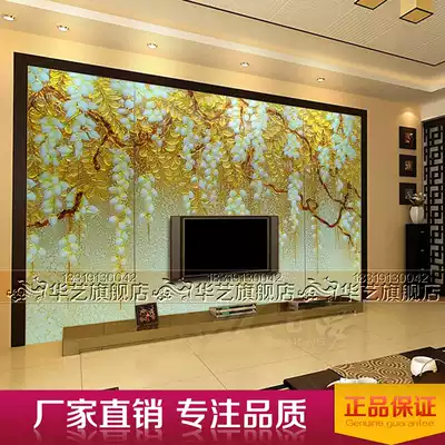Art glass TV background wall high-grade entrance partition Gold leaf carved tempered material custom resplendent