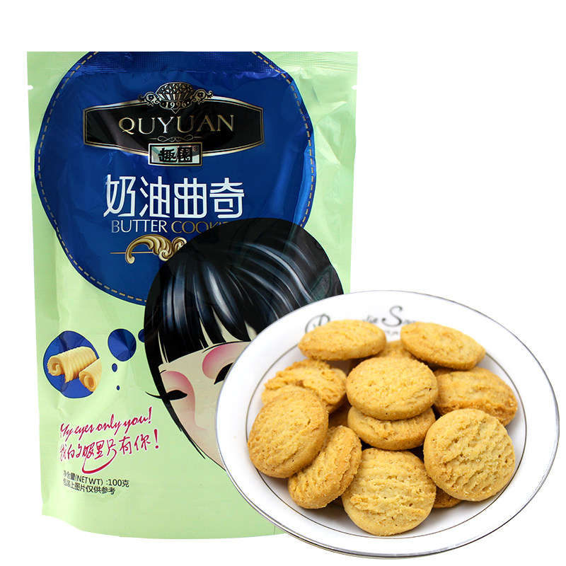 【天猫超市】趣园奶油曲奇饼干100g/包休闲零食小吃饼干○