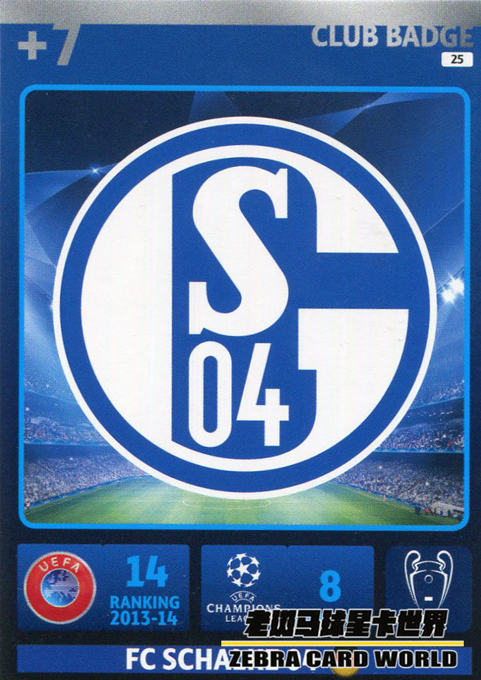 Panini Panini 2014-2015 Champions League Star Card team Huika 25 Shalk 04