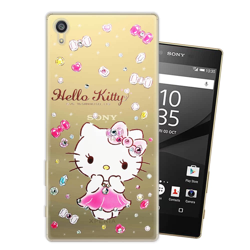 三丽鸥SANRIO正版授权 Hello Kitty 索尼 Sony X台湾官网直邮进口