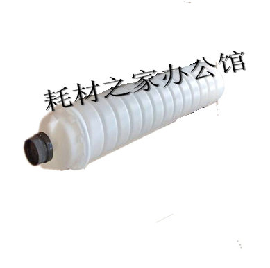 Applicable Ricoh MP4000 5000 5001 5001 5002 5002 4002 4000B Empty Powder Bottle Toner Bottle