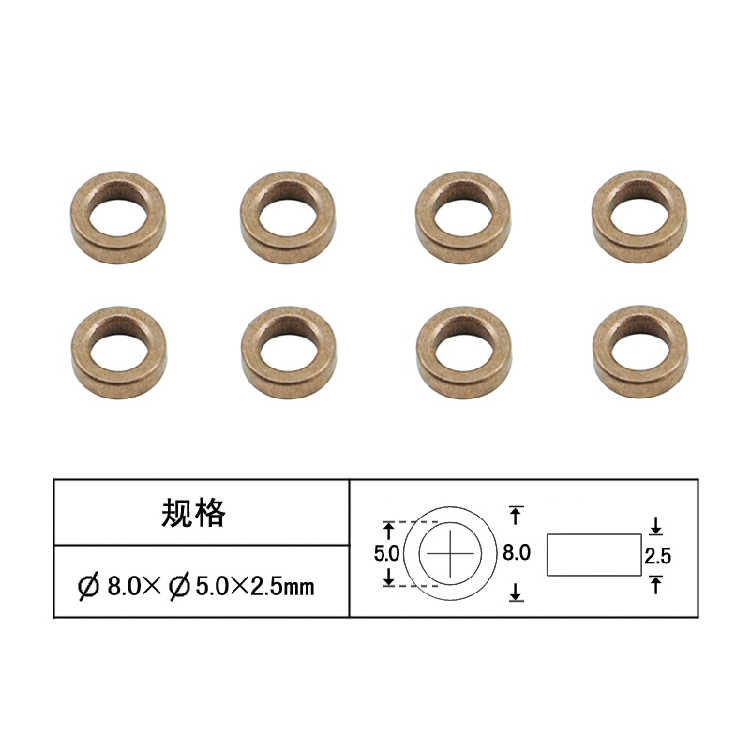 Ruipeng 1 16 remote control car four-wheel drive model racing accessories hardware parts oily bearings 8 * 5 * 2 5mm